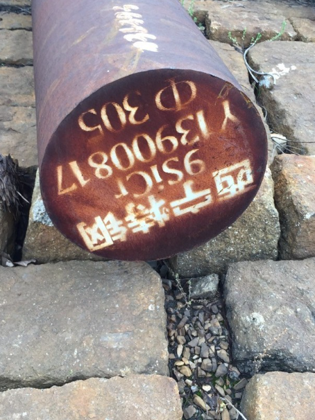 霍城9CrSi工具钢