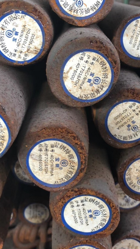 霍城40CrNiMoA合金结构钢
