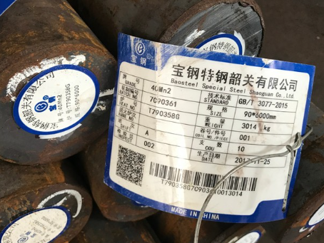 霍城40Mn2合金结构钢
