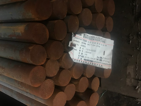 霍城18Cr2Ni4WA合金结构钢