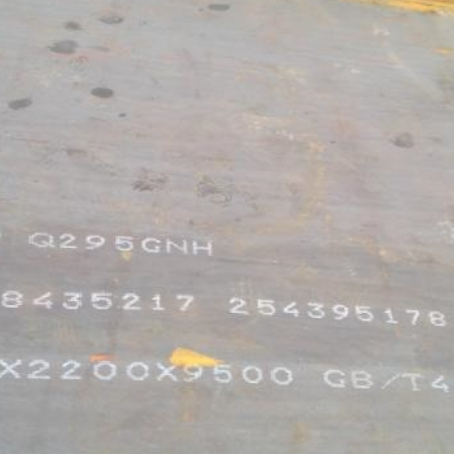 霍城Q235NHB耐候板