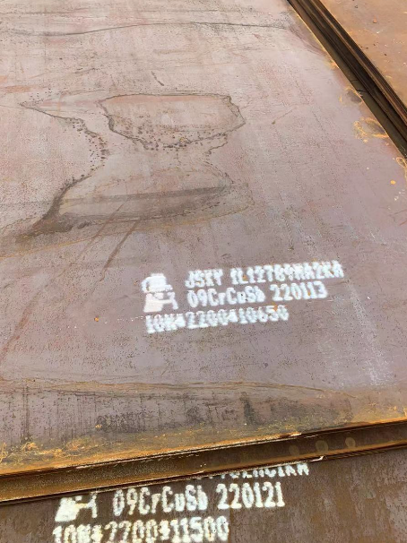 霍城ND耐酸钢板