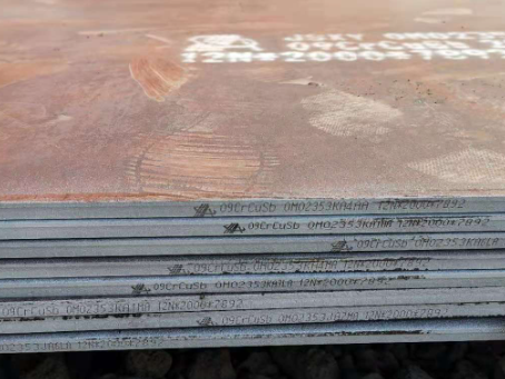 霍城09CrCuSb耐酸钢板